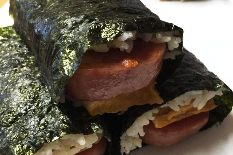 スパムおにぎり おにぎらず レシピ 作り方 By あらたん ｓママ クックパッド 簡単おいしいみんなのレシピが355万品