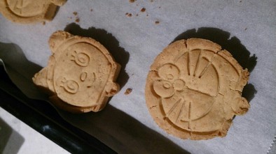 きな粉＆カボチャ☆ソフト米粉クッキー。の写真