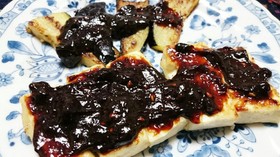 ♪茄子とお豆腐の田楽♪