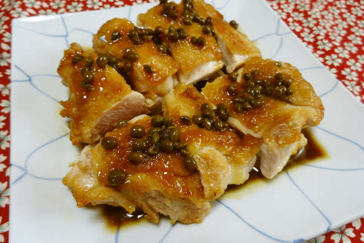 鶏肉の山椒風味 レシピ 作り方 By さざなみ太夫 クックパッド