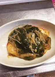 みんなが作ってる アブラカレイ 冷凍のレシピ クックパッド 簡単おいしいみんなのレシピが356万品