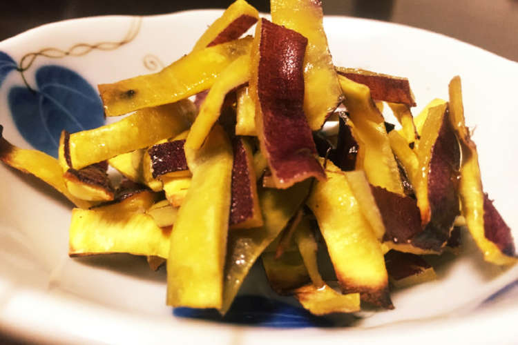 さつまいもの皮のおやつ レシピ 作り方 By こぐまとうさぎのママ クックパッド 簡単おいしいみんなのレシピが353万品