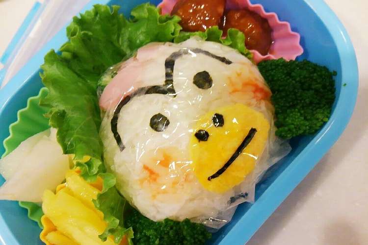 キャラ弁 はなかっぱ レシピ 作り方 By 優晴花のママ クックパッド