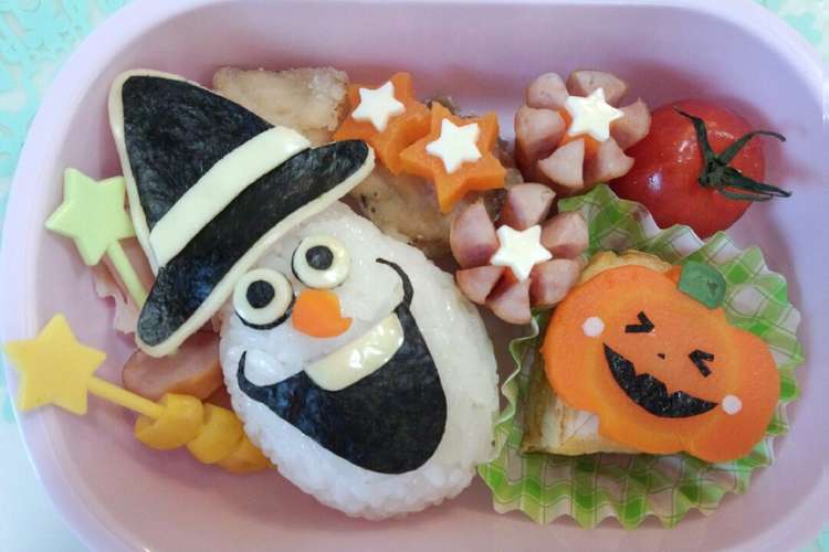 キャラ弁 ハロウィン アナ雪 オラフ レシピ 作り方 By Zun Ko クックパッド 簡単おいしいみんなのレシピが349万品