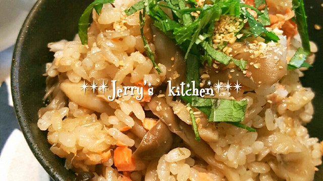 秋味 舞茸 しめじと鮭の炊き込みご飯 レシピ 作り方 By じぇりっこ クックパッド 簡単おいしいみんなのレシピが354万品