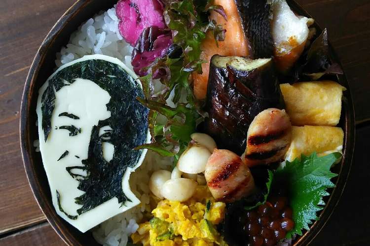 キャラ弁 土井善晴 レシピ 作り方 By いぶぽんあこぽん クックパッド 簡単おいしいみんなのレシピが358万品