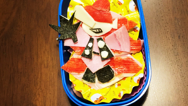 妖怪ウォッチ ほむら天狗 キャラ弁 レシピ 作り方 By ゆうくん チロママ クックパッド 簡単おいしいみんなのレシピが370万品