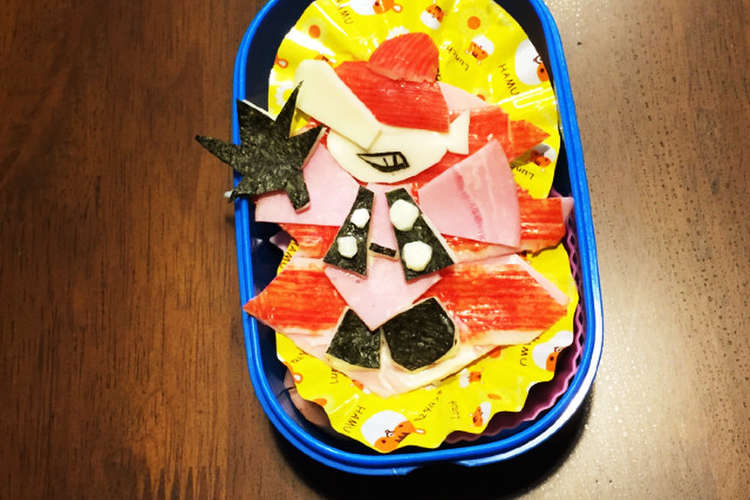 妖怪ウォッチ ほむら天狗 キャラ弁 レシピ 作り方 By ゆうくん チロママ クックパッド 簡単おいしいみんなのレシピが357万品