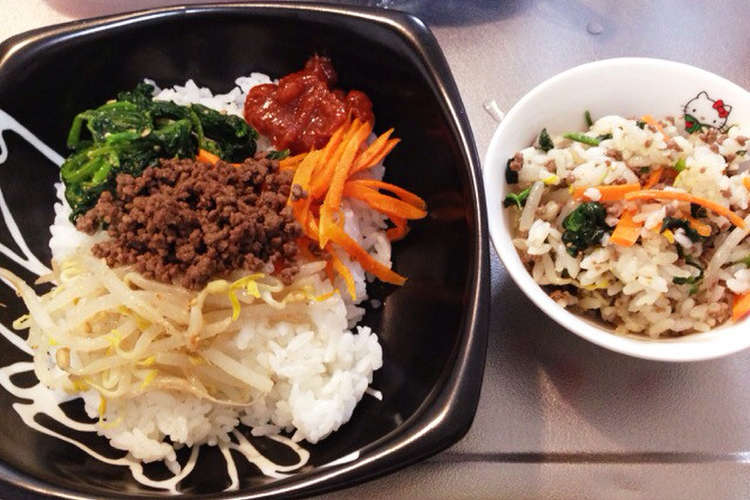 簡単 子供が野菜をパクパク食べるビビンパ レシピ 作り方 By Hyoon1 クックパッド 簡単おいしいみんなのレシピが377万品