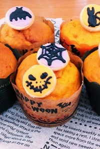 ハロウィン☆秋のかぼちゃのカップケーキ
