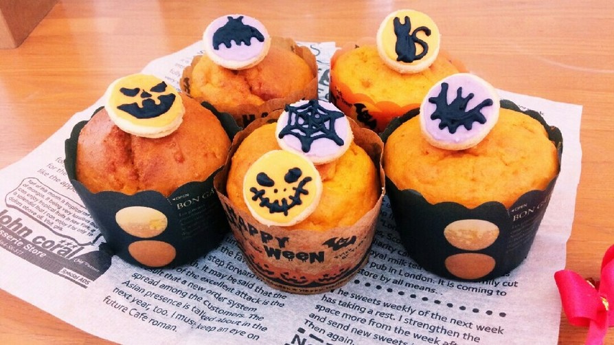 ハロウィン☆秋のかぼちゃのカップケーキの画像