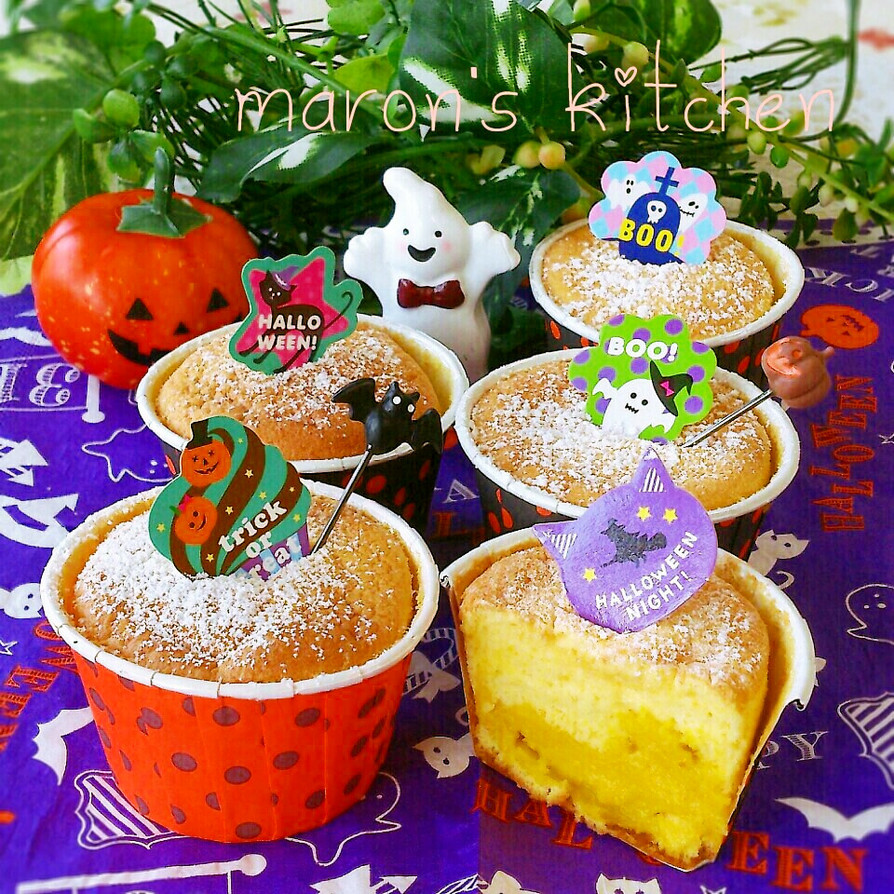 ハロウィン♡秘密のカボチャシフォンケーキの画像