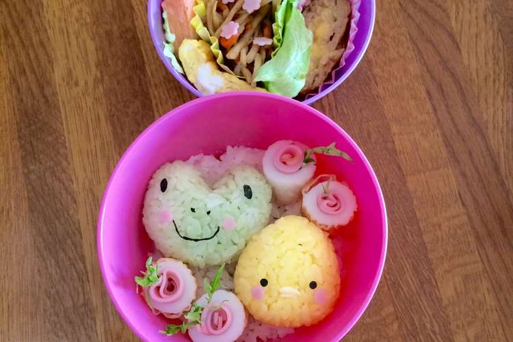 簡単 キャラ弁 カエル ヒヨコのおにぎり レシピ 作り方 By マリー クックパッド 簡単おいしいみんなのレシピが355万品