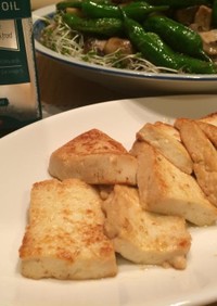 豆腐のステーキ(２人前)
