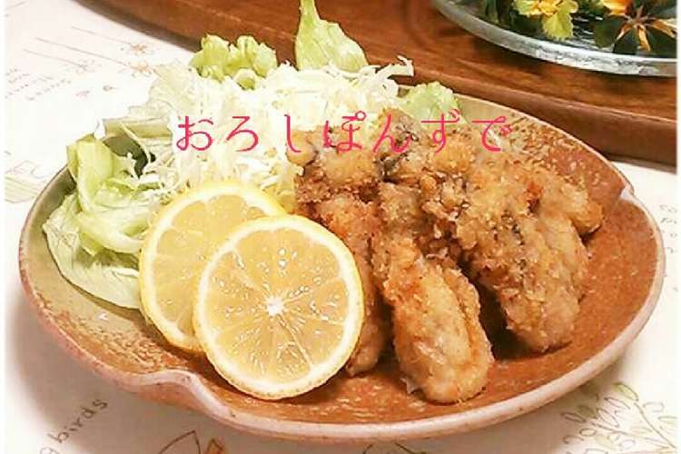 カキフライ おろしポン酢で レシピ 作り方 By ｋｏｕｋｉ クックパッド 簡単おいしいみんなのレシピが376万品