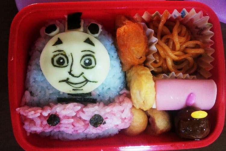 キャラ弁 トーマス レシピ 作り方 By 暴れん坊ママ07 クックパッド 簡単おいしいみんなのレシピが371万品