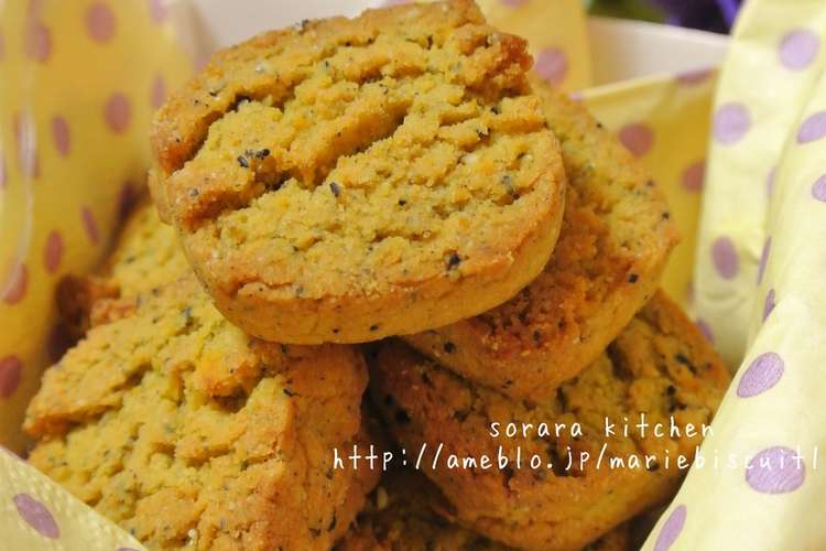 さくほろ 米粉のかぼちゃクッキー レシピ 作り方 By Mariybis クックパッド 簡単おいしいみんなのレシピが360万品