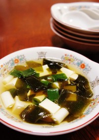 本格的な味☆わかめと豆腐の中華スープ