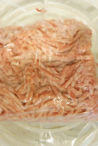 ドリップの出ない挽肉の解凍方法