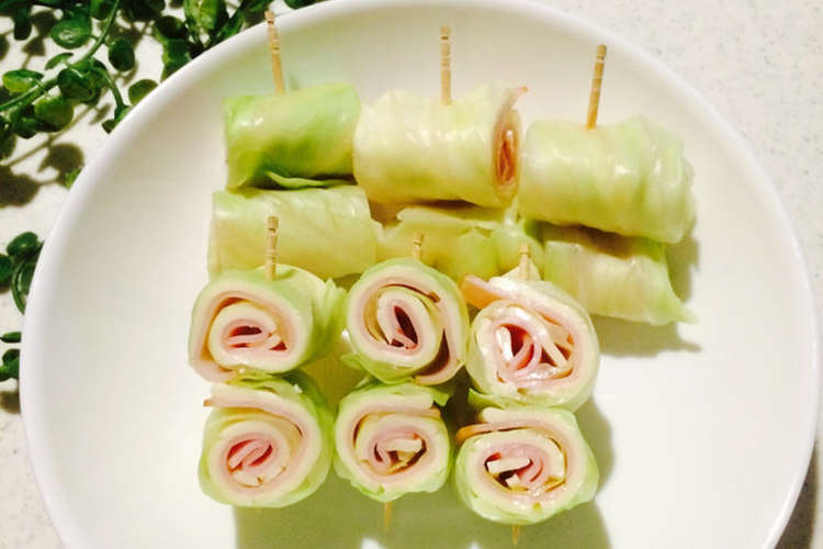 お弁当に キャベツとチーズとハム巻き レシピ 作り方 By みこ星 クックパッド 簡単おいしいみんなのレシピが352万品