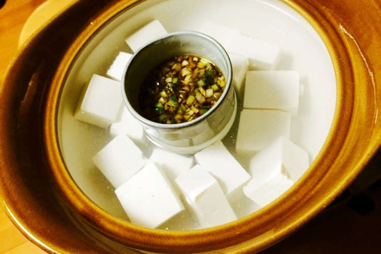 湯豆腐 たれ つゆ ほんだし レシピ 作り方 By 黒猫シャアにゃん クックパッド