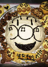 みんなが作ってる ドームケーキ アンパンマンのレシピ クックパッド 簡単おいしいみんなのレシピが350万品
