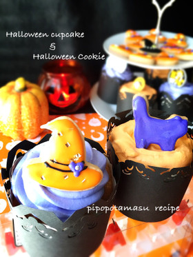 ♪ハロウィンカップケーキ♪