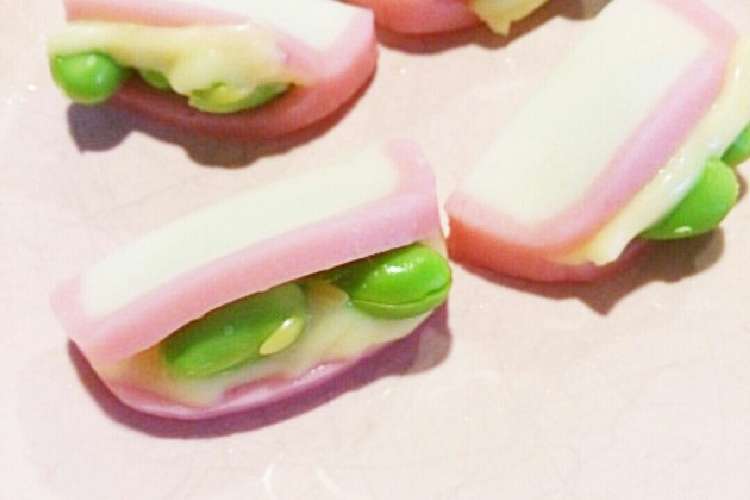 お弁当に 超簡単チーズと枝豆の蒲鉾サンド レシピ 作り方 By Yunapi Tk クックパッド 簡単おいしいみんなのレシピが352万品