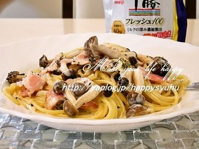 しめじとベーコン・ゴルゴンゾーラ☆パスタ