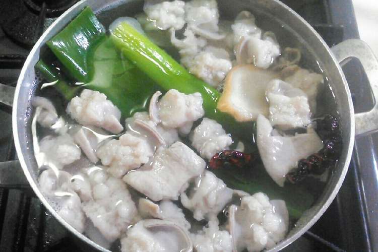 処理 モツ 下