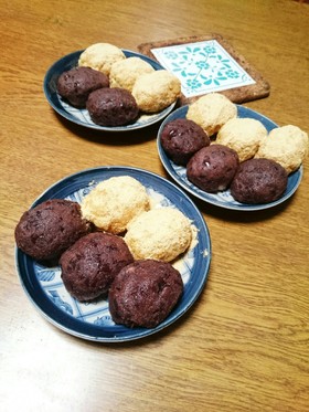 簡単、美味しいおはぎ お彼岸に❤
