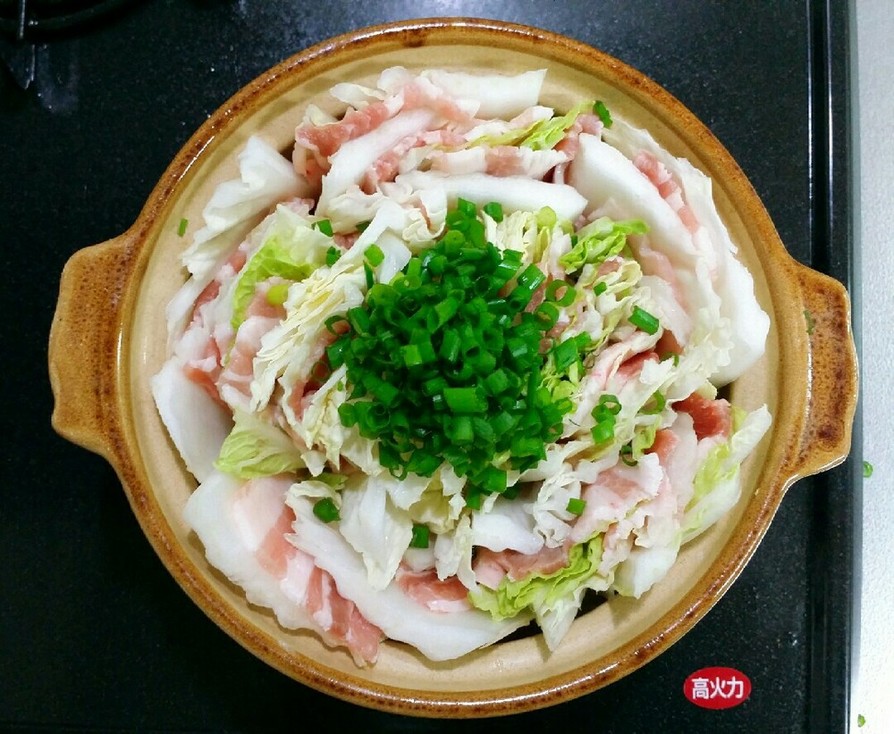 ほんだしで簡単白菜と豚肉のミルフィーユ鍋の画像