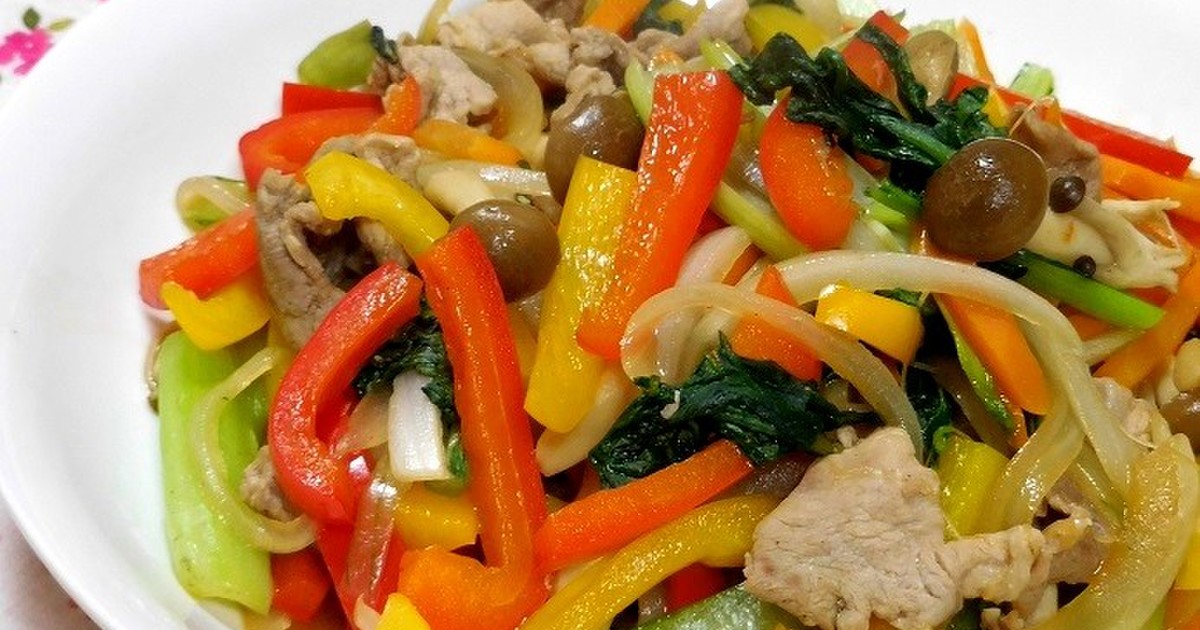 鶏肉または豚肉の野菜炒めのレシピ