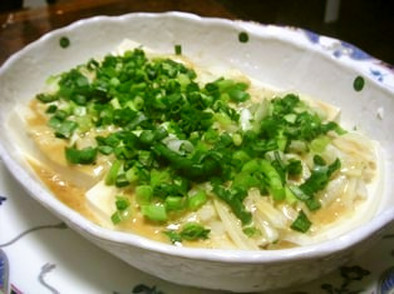 お豆腐のマヨグラタン の写真