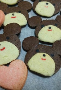 簡単♪くまちゃん♡アイスボックスクッキー