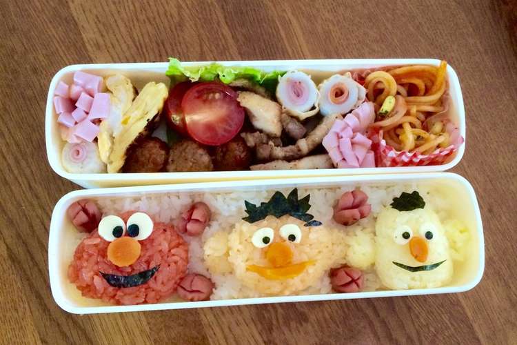 簡単 キャラ弁 セサミストリート レシピ 作り方 By マリー クックパッド