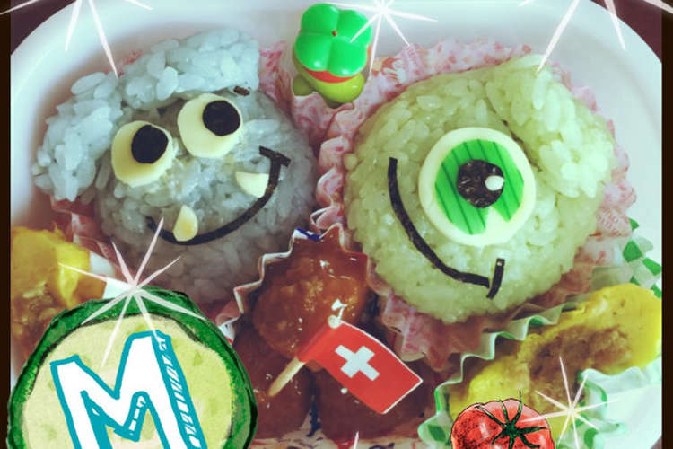 モンスターズインク 緑バラン使用で簡単 レシピ 作り方 By ラディ クックパッド 簡単おいしいみんなのレシピが362万品