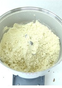高野豆腐の粉末化、製粉機ハイスピードミル