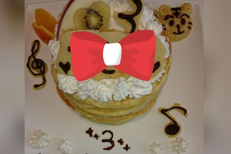 ホットケーキで簡単 バースデーケーキ レシピ 作り方 By ちーさくらんぼママ クックパッド