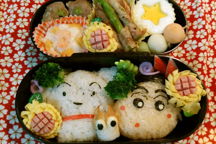クレヨンしんちゃんとシロ レシピ 作り方 By Emyuta クックパッド 簡単おいしいみんなのレシピが368万品