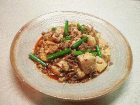 麻婆豆腐
