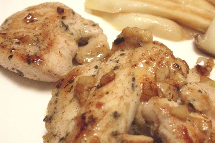 冷めても美味しい ハーブチキン レシピ 作り方 By ゆりそ クックパッド 簡単おいしいみんなのレシピが376万品