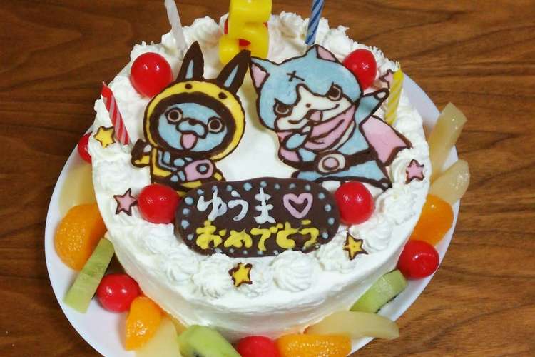 妖怪ウォッチusaぴょんフユニャンケーキ レシピ 作り方 By ゆこmama クックパッド 簡単おいしいみんなのレシピが378万品