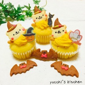 簡単かぼちゃクリーム!ハロウィンマフィン