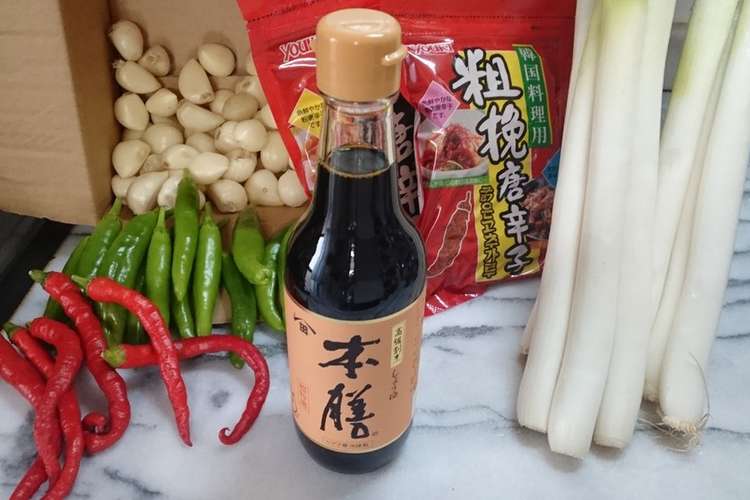激辛注意 韓国万能調味料 レシピ 作り方 By Naisikyou クックパッド 簡単おいしいみんなのレシピが361万品