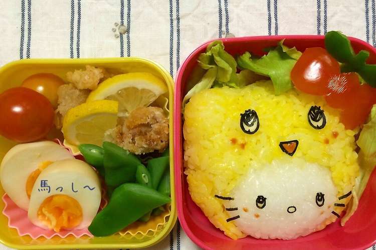 ふなっしー キティちゃんコラボ キャラ弁 レシピ 作り方 By 馬っしー クックパッド 簡単おいしいみんなのレシピが350万品