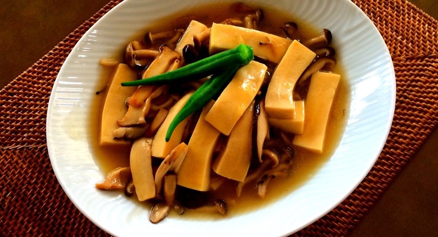 高野豆腐ときのこの中華風含め煮の画像