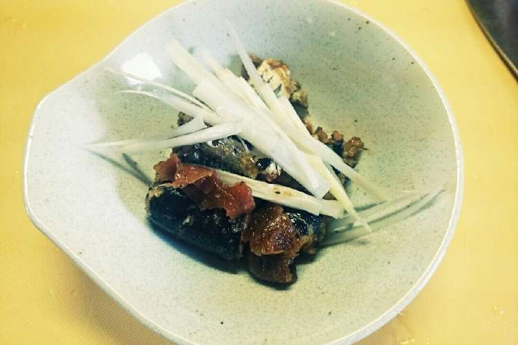 小倉優子のさんまの梅煮 レシピ 作り方 By クックbjb8pv クックパッド 簡単おいしいみんなのレシピが352万品