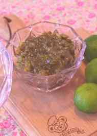 みんなが作ってる シークワーサー ゼリー アガーのレシピ クックパッド 簡単おいしいみんなのレシピが354万品