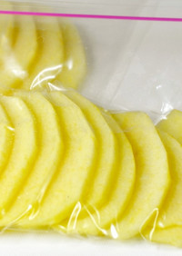 楽ワザ◎リンゴの便利な冷凍保存法